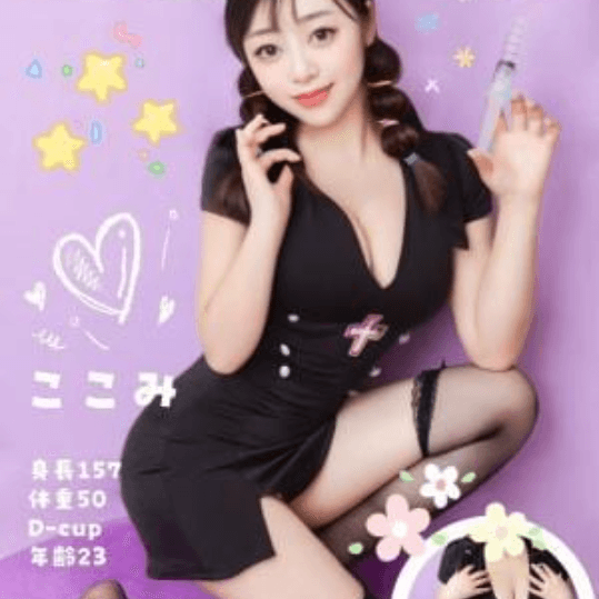 店舗イメージ
