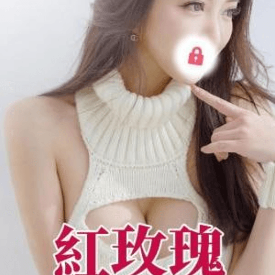 店舗イメージ