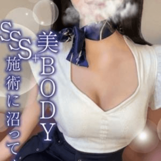 店舗イメージ
