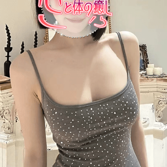 店舗イメージ