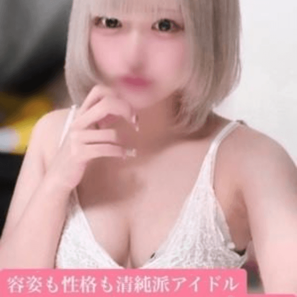 店舗イメージ