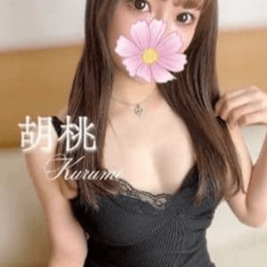 店舗イメージ