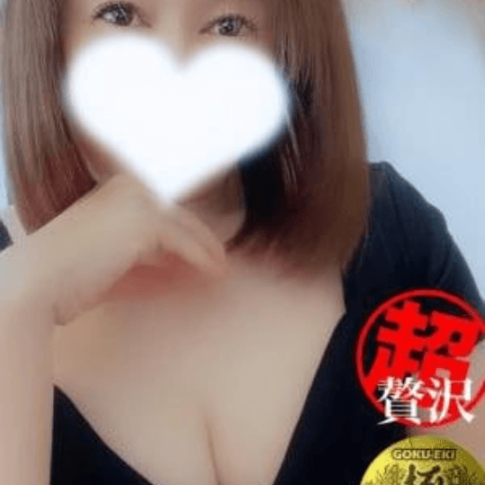 店舗イメージ