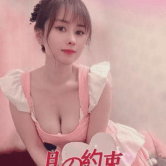 店舗イメージ