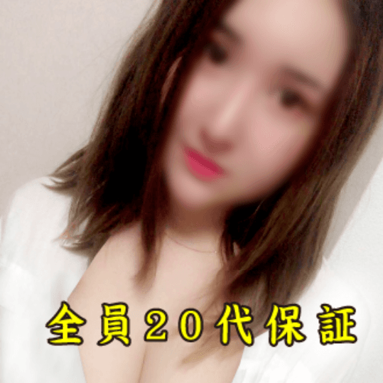 店舗イメージ