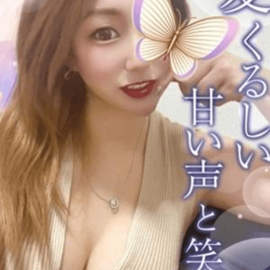 店舗イメージ