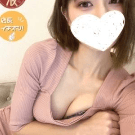 店舗イメージ