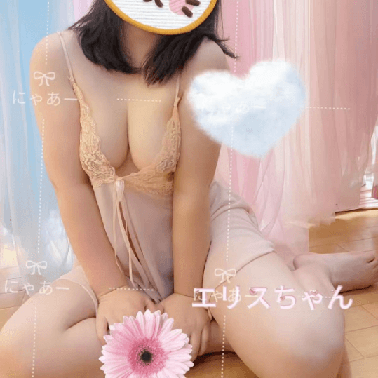 店舗イメージ